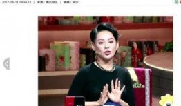 宁静最新爆料新闻,揭秘娱乐圈不为人知的幕后真相