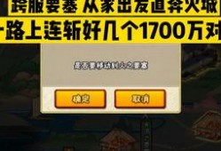 萌黄爆料视频,精彩瞬间一网打尽