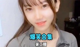 姐姐爆料的视频在哪看,姐姐爆料视频观看指南，独家渠道带你一探究竟！